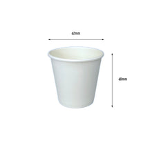 Load image into Gallery viewer, 4oz white coffee cups