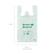 Load image into Gallery viewer, medium printed plastic bag