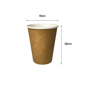 12oz Single Wall Coffee Cups - Kraft Brown - 1000pcs