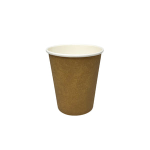 8oz Single Wall Coffee Cups Kraft Brown (1000pcs)