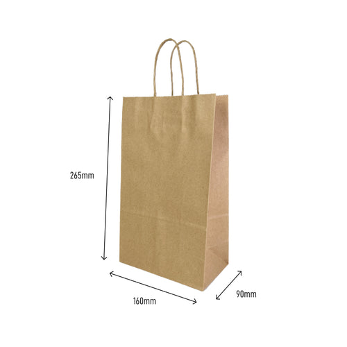 small kraft brown paper bag 265x160x90mm