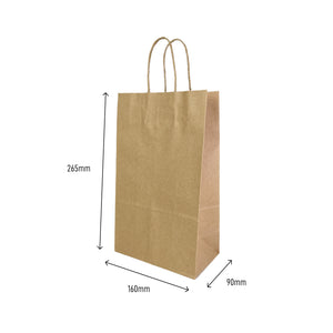 small kraft brown paper bag 265x160x90mm