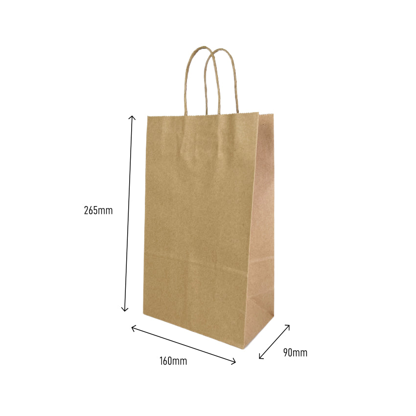 small kraft brown paper bag 265x160x90mm